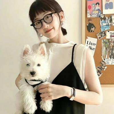 中指普特尼