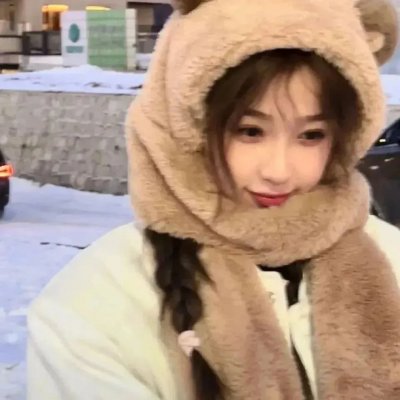 我在梦里见过你